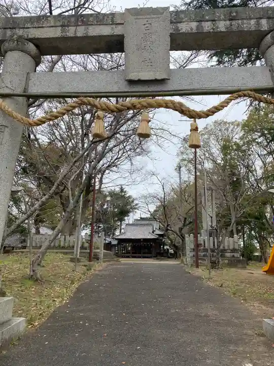 白髭神社のその他建物