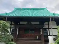 東光院(東京都)