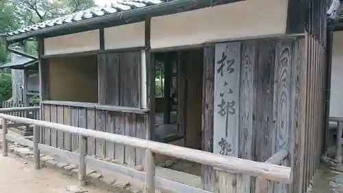 松陰神社の建物その他