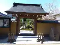念仏寺(大原念佛寺)(京都府)