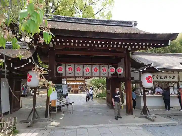 平野神社の山門・神門