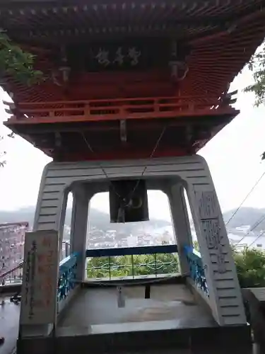 千光寺(広島県)