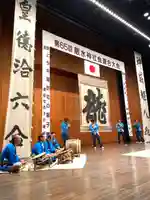 飯笠山神社(長野県)