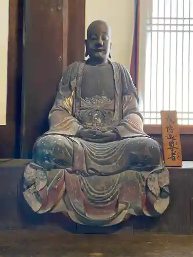 萬福寺(京都府)