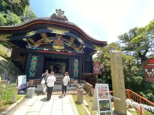 宝厳寺(滋賀県)