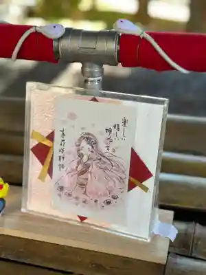 須山浅間神社(静岡県)