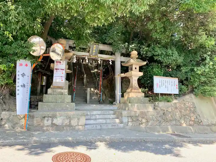 熊野神社のその他建物
