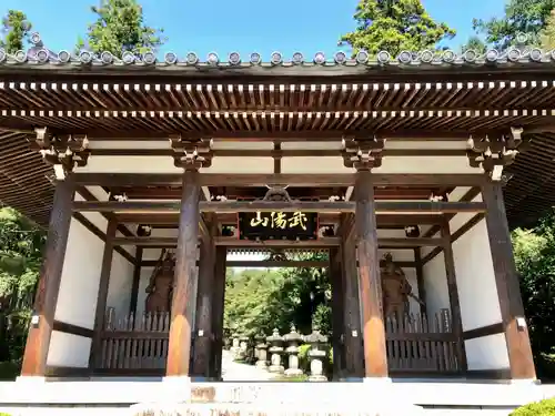 能仁寺の山門・神門