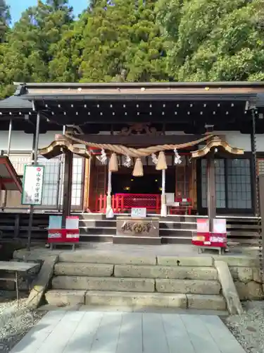 山寺日枝神社(山形県)