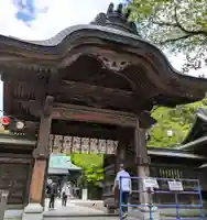宇都宮二荒山神社(栃木県)