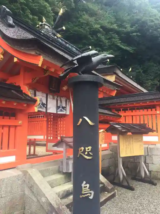 熊野那智大社の末社・摂社