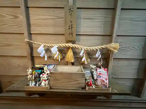 王子神社(徳島県)