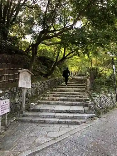 化野念仏寺のその他建物