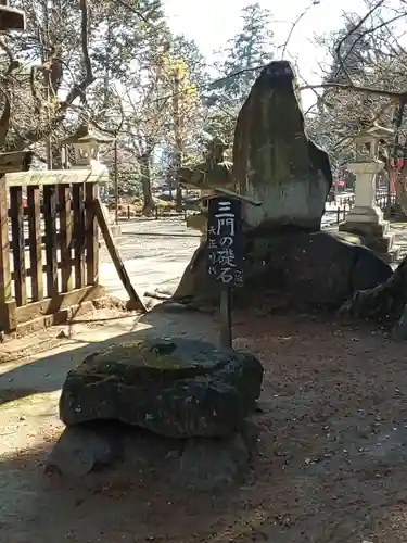 恵林寺のその他建物