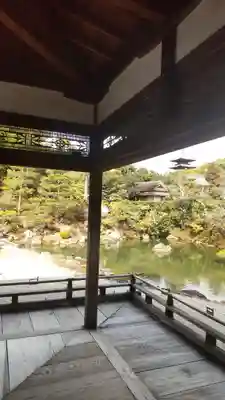 仁和寺(京都府)