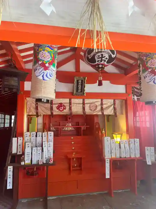 博労稲荷神社(大阪府)
