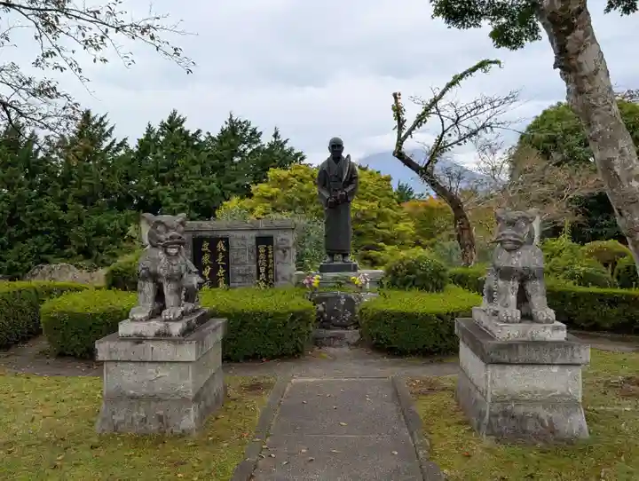 妙法寺(御殿場市)(静岡県)