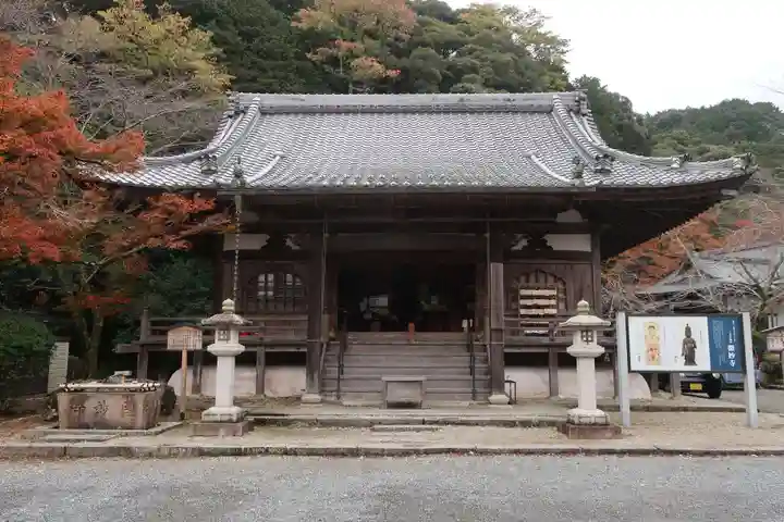 園城寺(三井寺)(滋賀県)