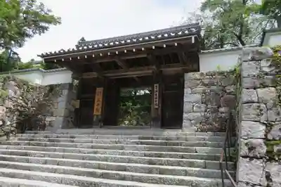 三千院門跡の山門・神門