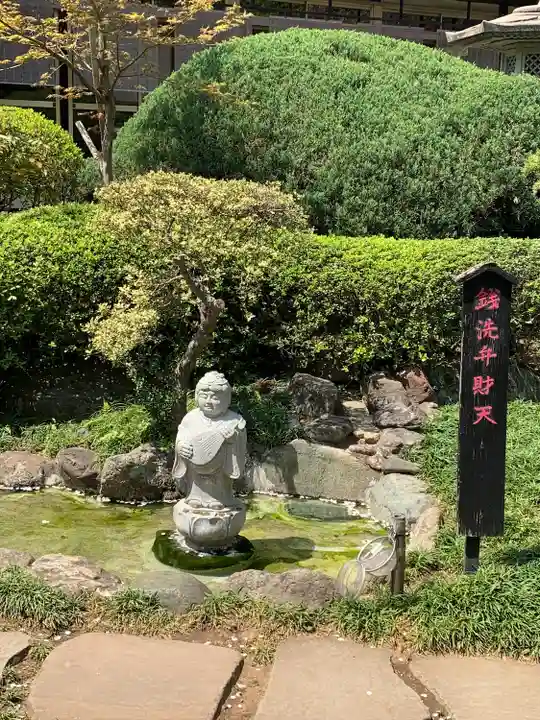 密藏院(埼玉県)