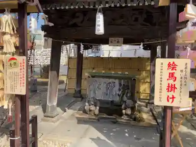 溝口神社の手水舎