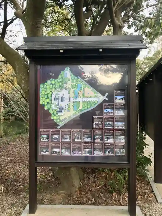 伊弉諾神宮(兵庫県)