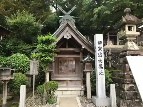 伊奈波神社の末社・摂社