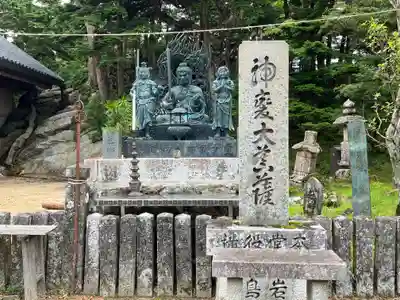 大峯山寺(奈良県)