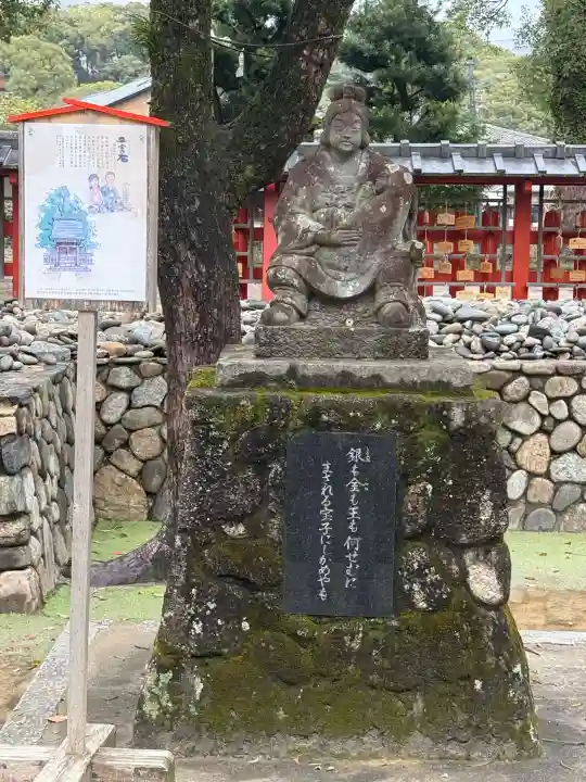 宇美八幡宮の{uncategorized: "未分類", other: "その他", undefined: "問題あり", building: "その他建物", grave: "お墓", sacred_gate: "鳥居", guardian: "狛犬", statue: "像", buddha: "仏像", history: "歴史", nature: "自然", garden: "庭園", animal: "動物", pagoda: "塔", temizu: "手水舎", mountain_gate: "山門・神門", sanctuary: "本殿・本堂", subordinate: "末社・摂社", art: "芸術", scenery: "景色", jizo: "地蔵", ema: "絵馬", goshuin: "御朱印", omikuji: "おみくじ", items: "授与品その他", amulet: "お守り", goshuincho: "御朱印帳", eats: "食事", festival: "お祭り", votive_dance: "神楽", shichigosan: "七五三参", wedding: "結婚式", experience: "体験その他", initially: "初詣", around: "周辺", anti_infection: "感染症対策"}