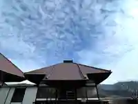 福徳寺(長野県)