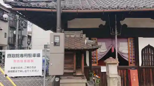 摂取院のその他建物