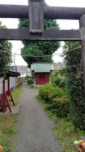 熊野神社(神奈川県)