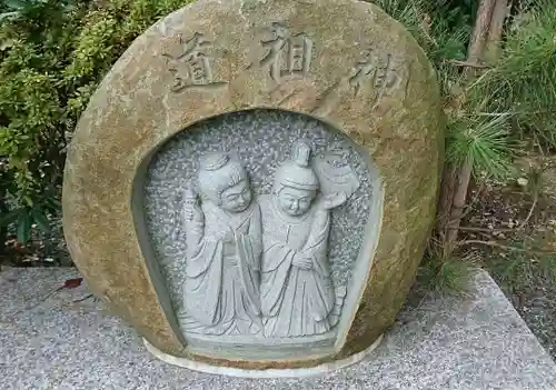 八雲神社(緑町)(栃木県)
