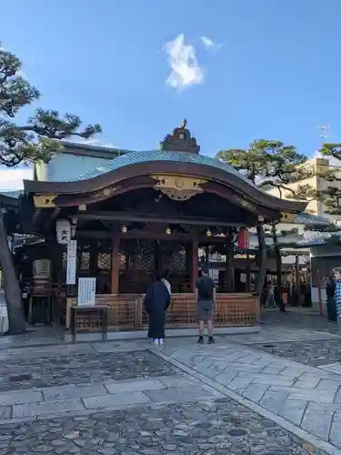 京都ゑびす神社(京都府)