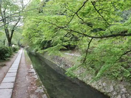 熊野若王子神社(京都府)