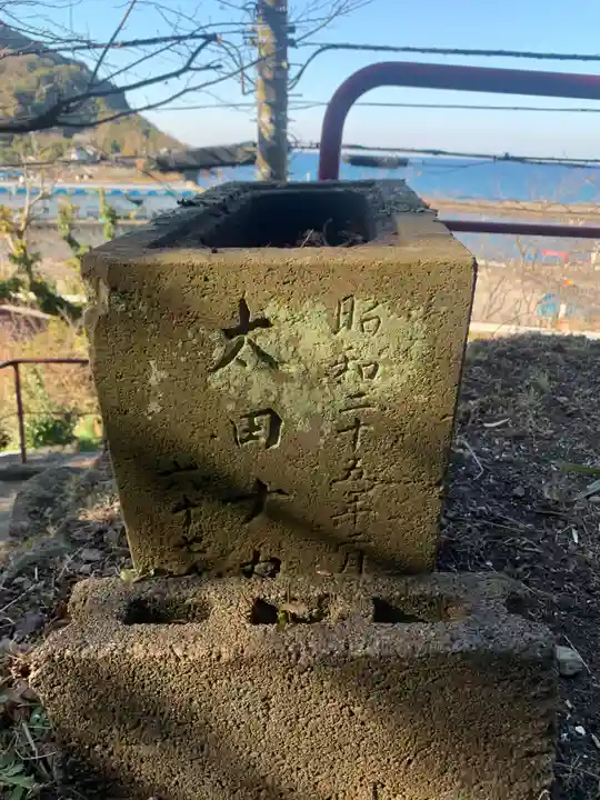 稲荷神社の手水舎
