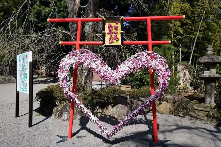 伊豆山神社(静岡県)