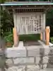 花窟神社(三重県)
