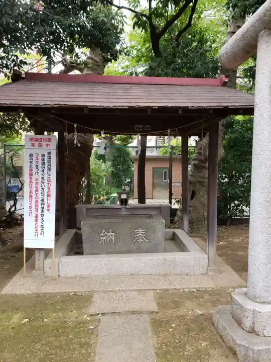 藤神稲荷神社の手水舎