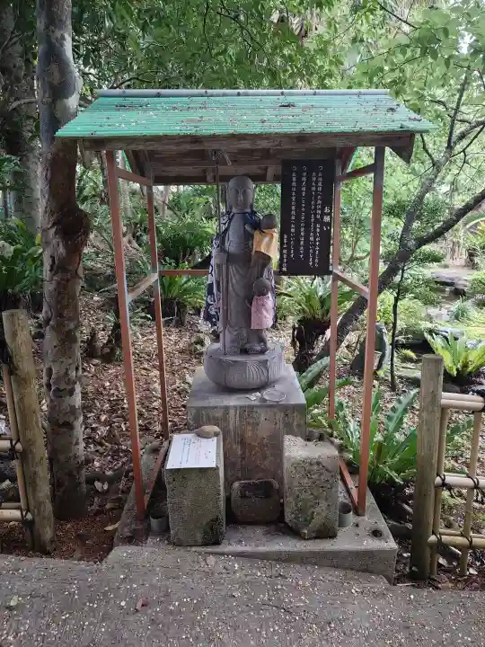 金武観音寺(沖縄県)