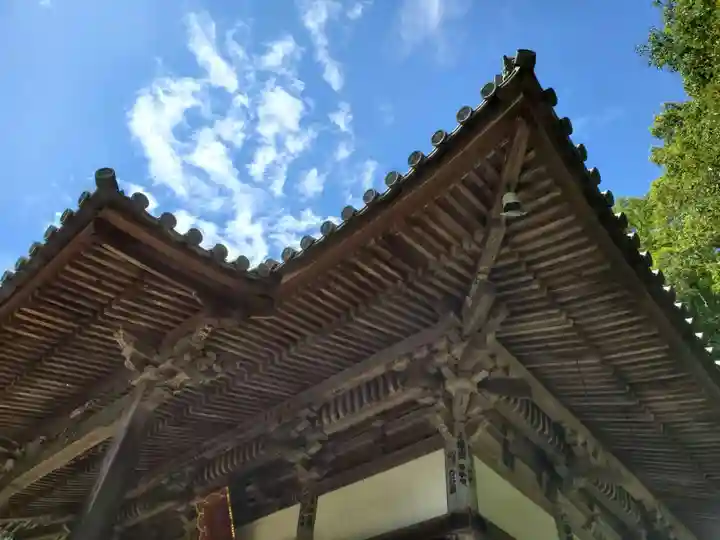 伽耶院のその他建物