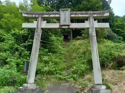 若宮八幡宮の鳥居