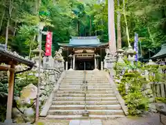 崇道神社(京都府)