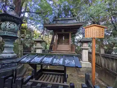 金刀比羅宮(香川県)