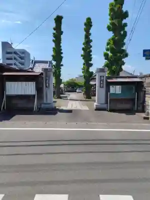 本光寺(群馬県)