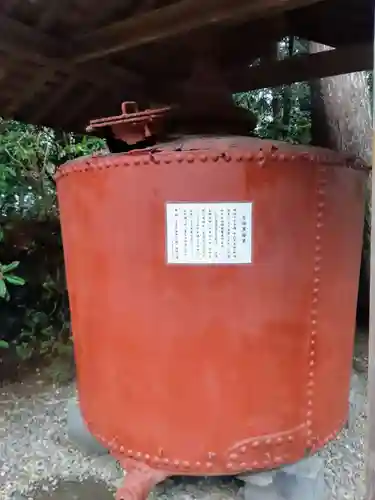 彌彦神社の建物その他