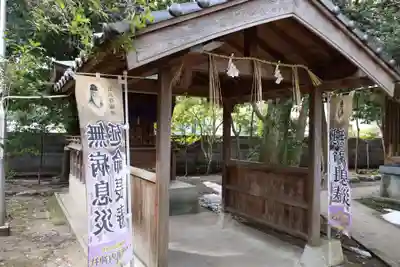 賀茂神社天満宮(鳥取県)