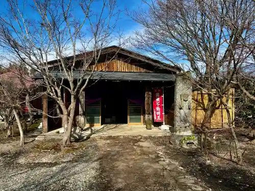会津薬師寺の{uncategorized: "未分類", other: "その他", undefined: "問題あり", building: "その他建物", grave: "お墓", sacred_gate: "鳥居", guardian: "狛犬", statue: "像", buddha: "仏像", history: "歴史", nature: "自然", garden: "庭園", animal: "動物", pagoda: "塔", temizu: "手水舎", mountain_gate: "山門・神門", sanctuary: "本殿・本堂", subordinate: "末社・摂社", art: "芸術", scenery: "景色", jizo: "地蔵", ema: "絵馬", goshuin: "御朱印", omikuji: "おみくじ", items: "授与品その他", amulet: "お守り", goshuincho: "御朱印帳", eats: "食事", festival: "お祭り", votive_dance: "神楽", shichigosan: "七五三参", wedding: "結婚式", experience: "体験その他", initially: "初詣", around: "周辺", anti_infection: "感染症対策"}