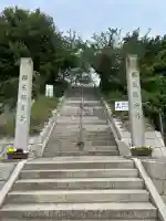 五香宮の{uncategorized: "未分類", other: "その他", undefined: "問題あり", building: "その他建物", grave: "お墓", sacred_gate: "鳥居", guardian: "狛犬", statue: "像", buddha: "仏像", history: "歴史", nature: "自然", garden: "庭園", animal: "動物", pagoda: "塔", temizu: "手水舎", mountain_gate: "山門・神門", sanctuary: "本殿・本堂", subordinate: "末社・摂社", art: "芸術", scenery: "景色", jizo: "地蔵", ema: "絵馬", goshuin: "御朱印", omikuji: "おみくじ", items: "授与品その他", amulet: "お守り", goshuincho: "御朱印帳", eats: "食事", festival: "お祭り", votive_dance: "神楽", shichigosan: "七五三参", wedding: "結婚式", experience: "体験その他", initially: "初詣", around: "周辺", anti_infection: "感染症対策"}