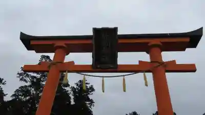 竹駒神社のその他建物